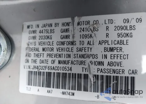 2010 Acura Tsx 2.4 из США, поврежденный, VIN JH4CU2F69AC010534